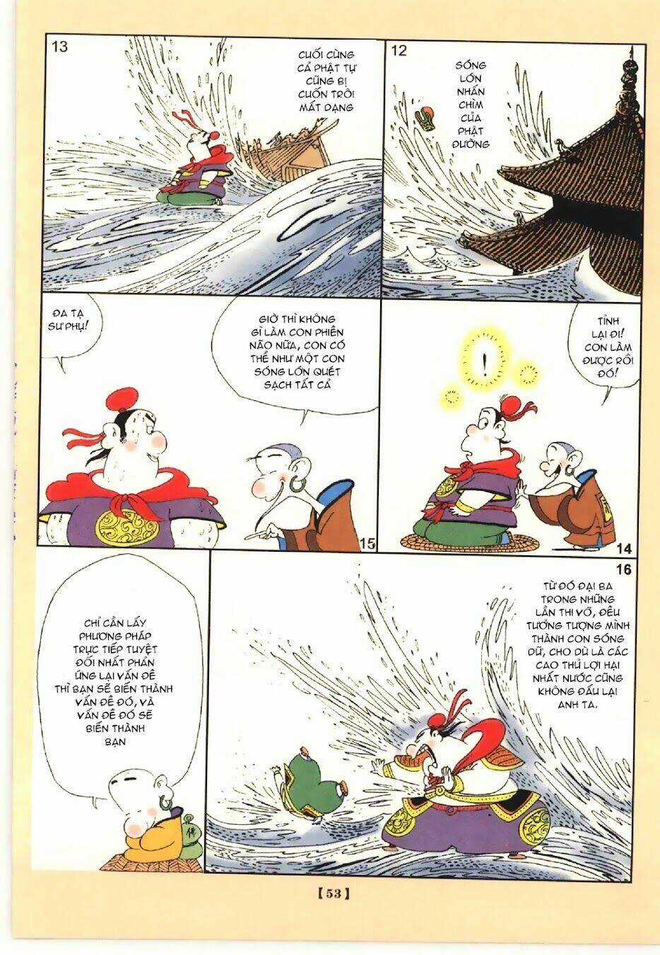 Zen Speaks - Chapter 2 - Trang 16