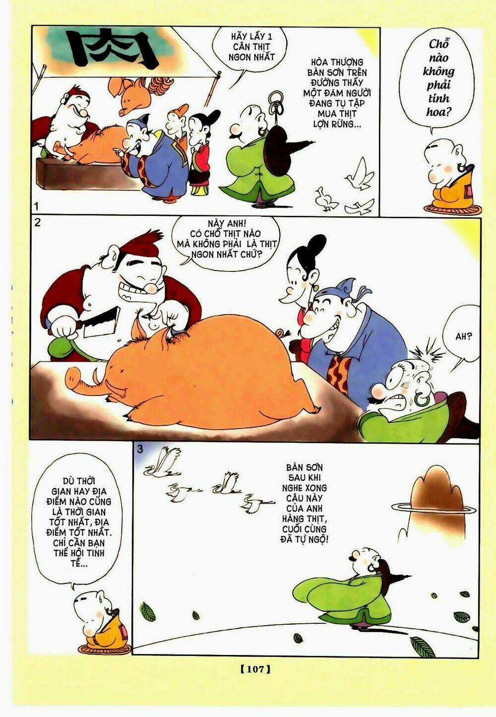 Zen Speaks - Chapter 4 - Trang 6