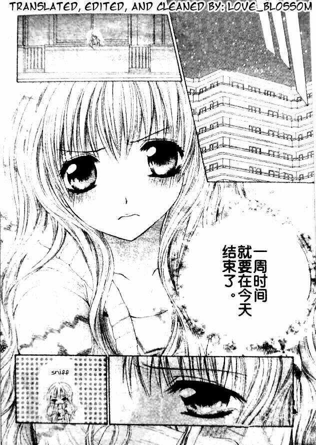 Zenbu Chodai - Chapter 11 - Trang 18