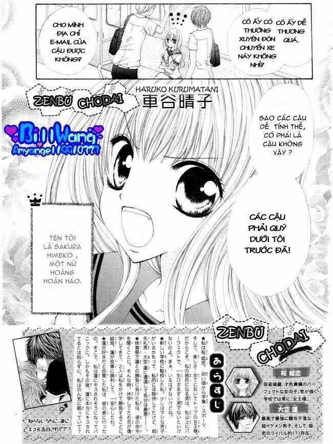 Zenbu Chodai - Chapter 5 - Trang 1