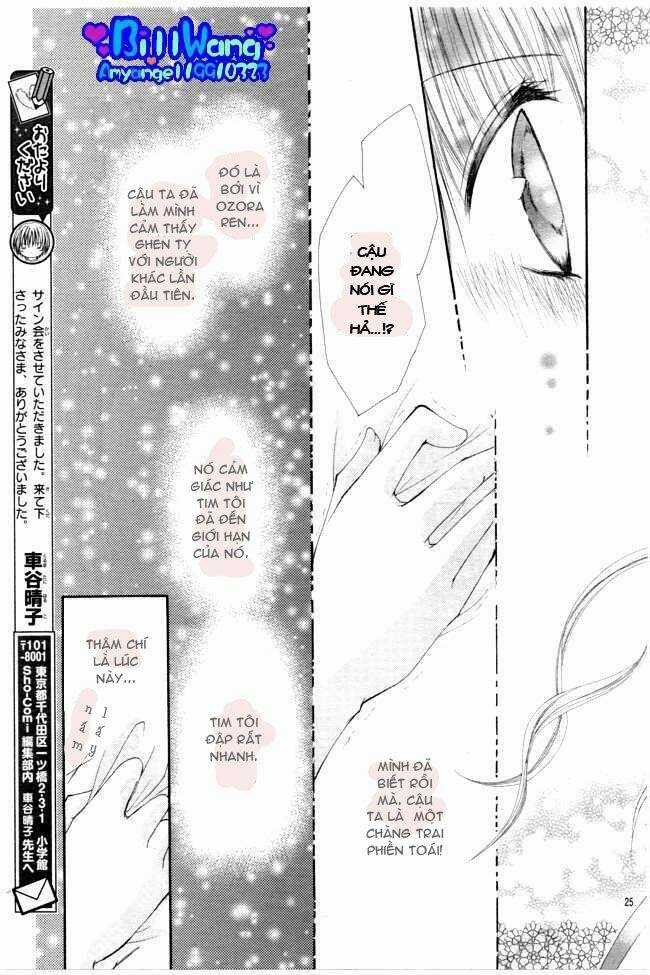 Zenbu Chodai - Chapter 5 - Trang 25