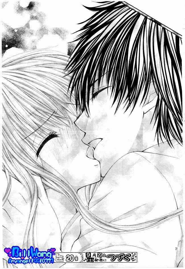 Zenbu Chodai - Chapter 5 - Trang 31