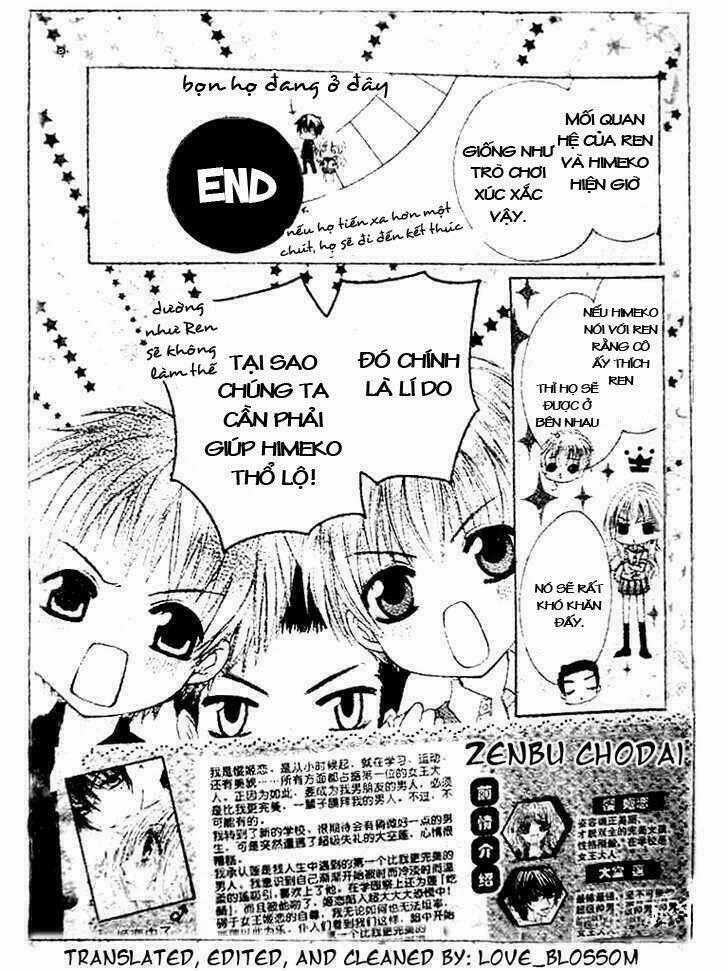 Zenbu Chodai - Chapter 7 - Trang 1