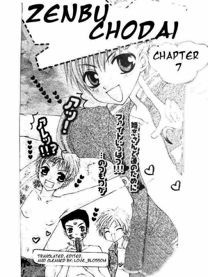 Zenbu Chodai - Chapter 7 - Trang 2