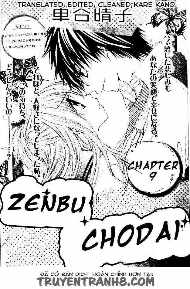 Zenbu Chodai - Chapter 9 - Trang 1