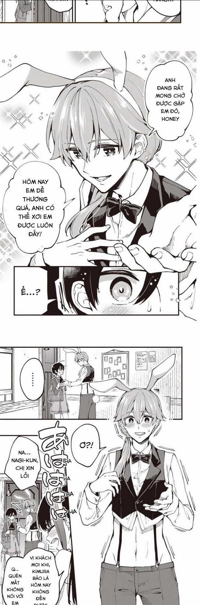 Zenbu Kimi No Sei - Chapter 1 - Trang 12