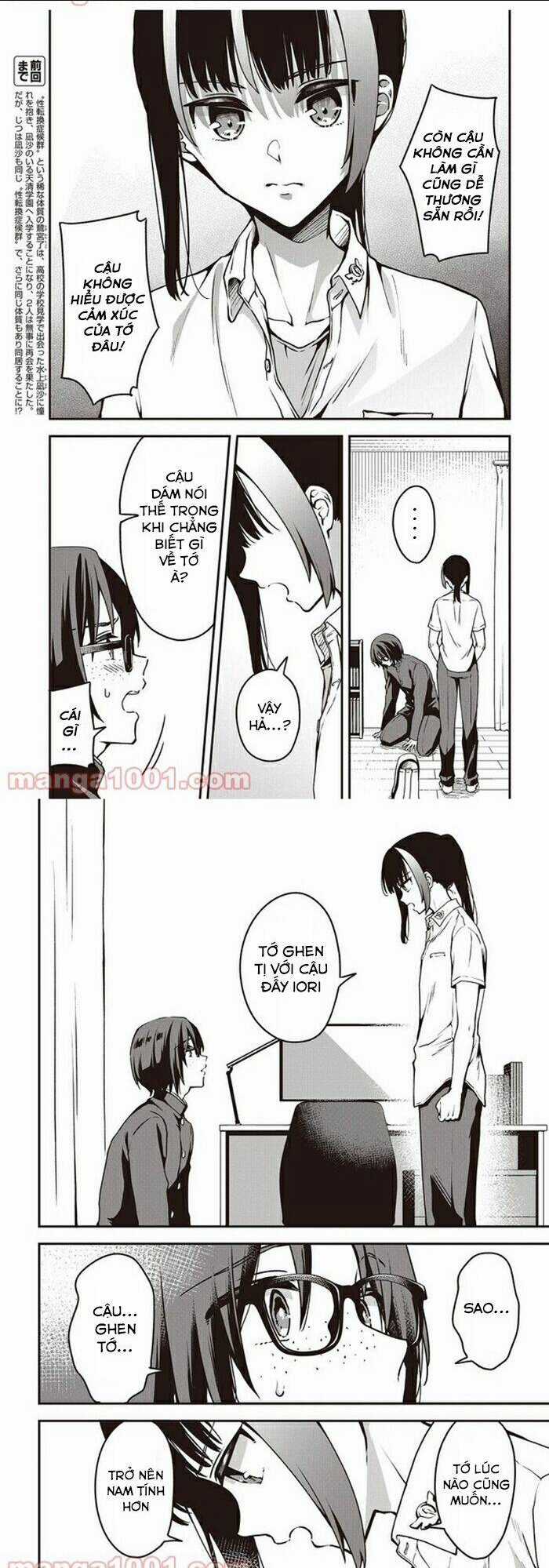 Zenbu Kimi No Sei - Chapter 10 - Trang 3