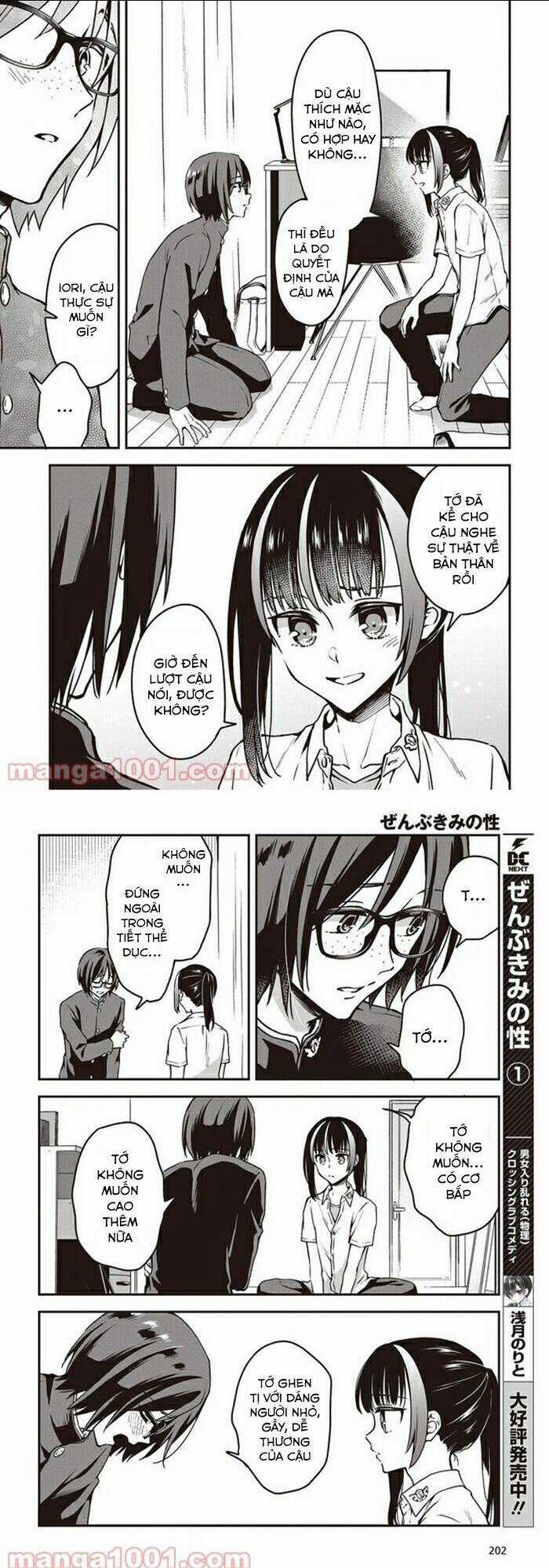 Zenbu Kimi No Sei - Chapter 10 - Trang 6