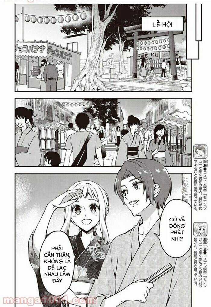 Zenbu Kimi No Sei - Chapter 10 - Trang 9