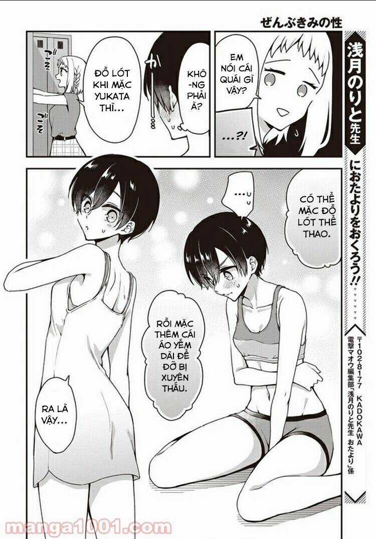 Zenbu Kimi No Sei - Chapter 11.5 - Trang 4