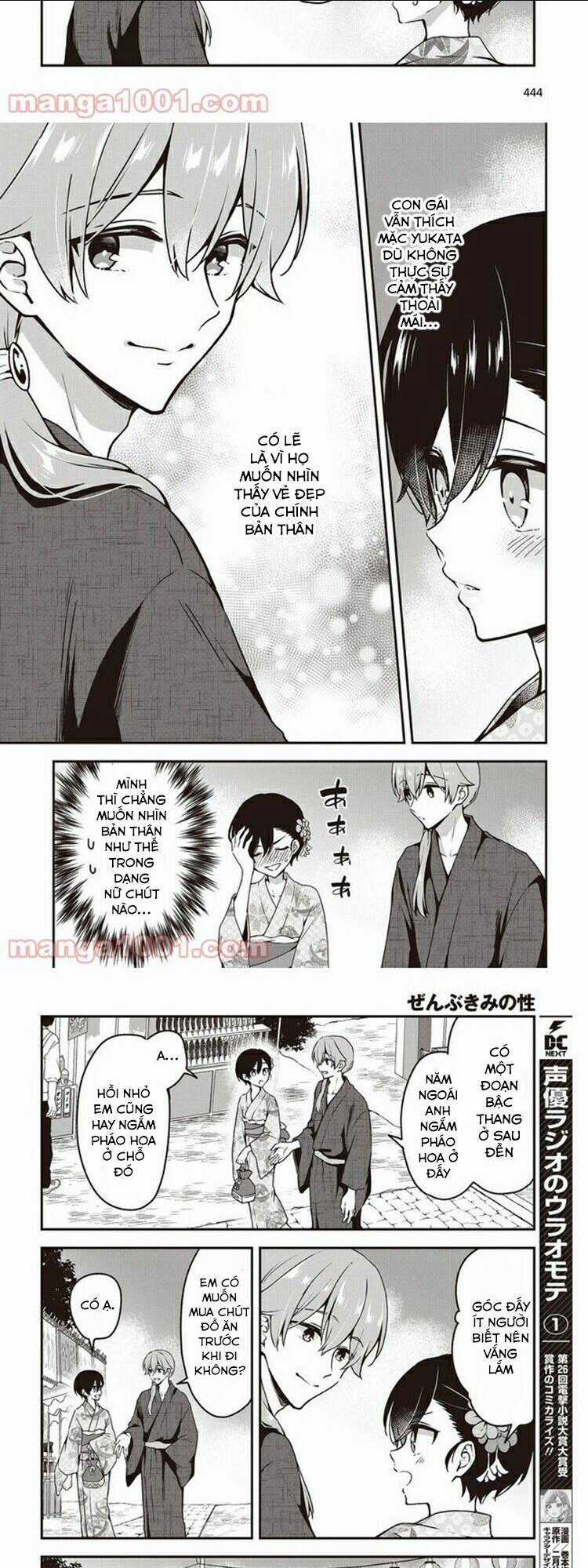 Zenbu Kimi No Sei - Chapter 11 - Trang 11