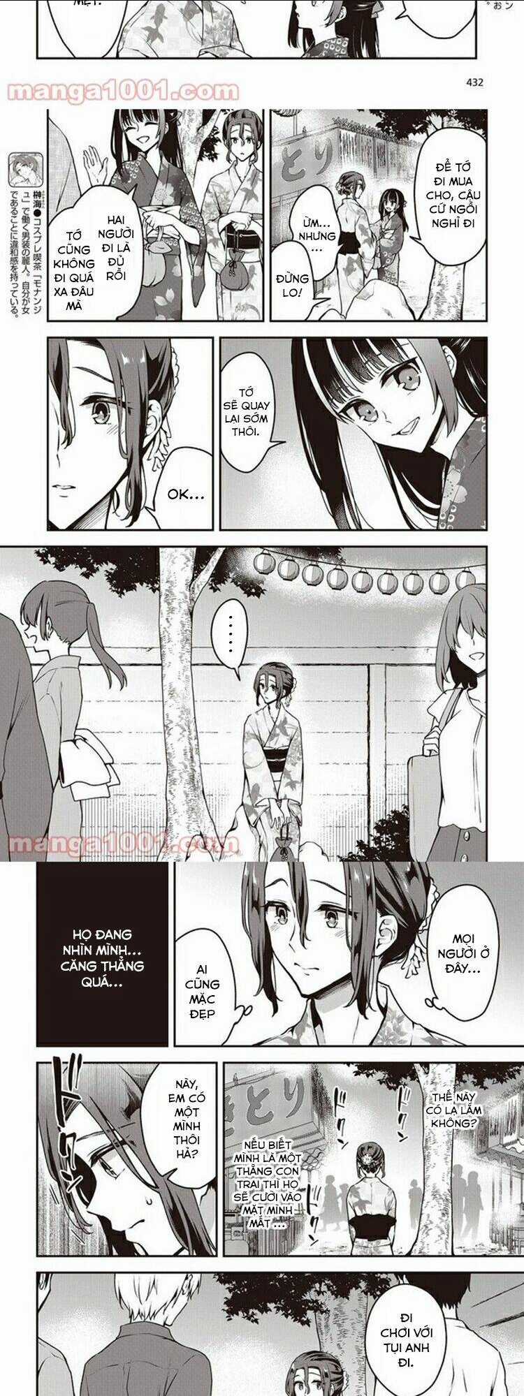 Zenbu Kimi No Sei - Chapter 11 - Trang 3