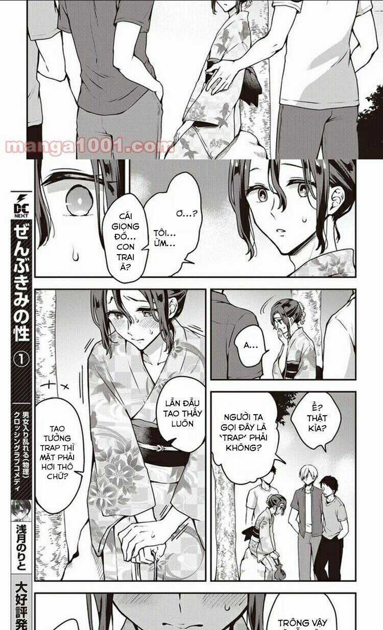 Zenbu Kimi No Sei - Chapter 11 - Trang 4