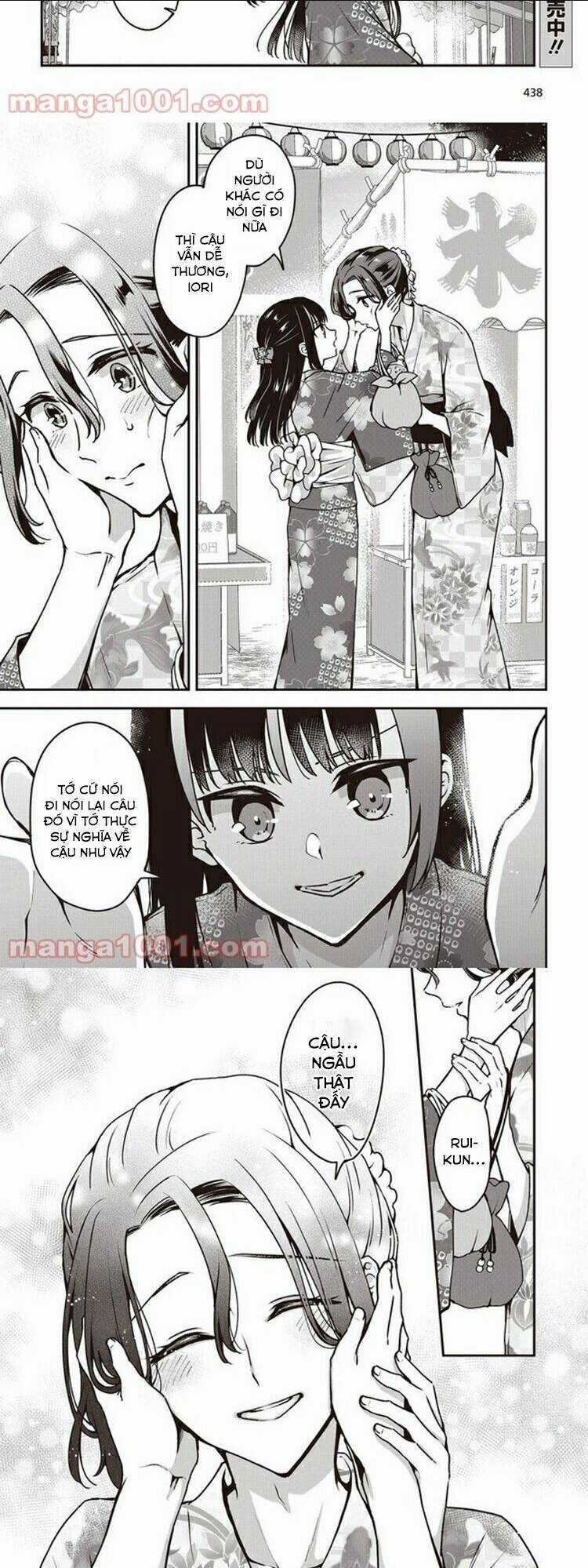 Zenbu Kimi No Sei - Chapter 11 - Trang 7