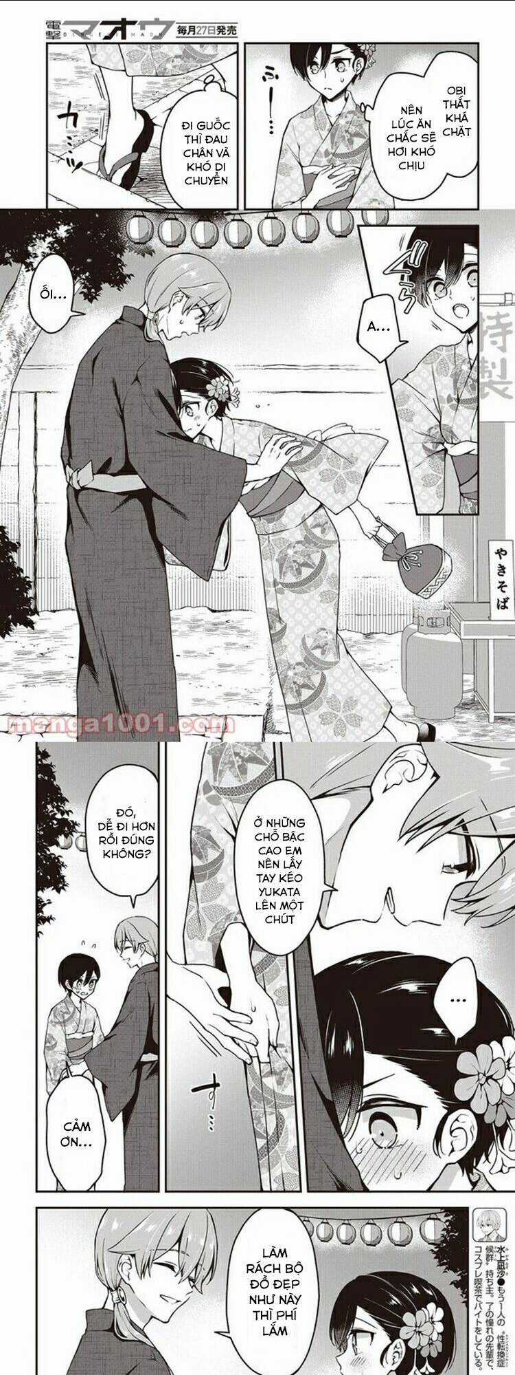 Zenbu Kimi No Sei - Chapter 11 - Trang 10