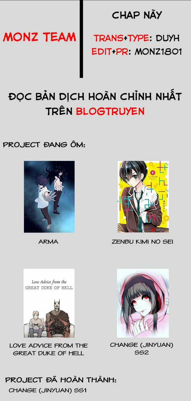 Zenbu Kimi No Sei - Chapter 12 - Trang 1