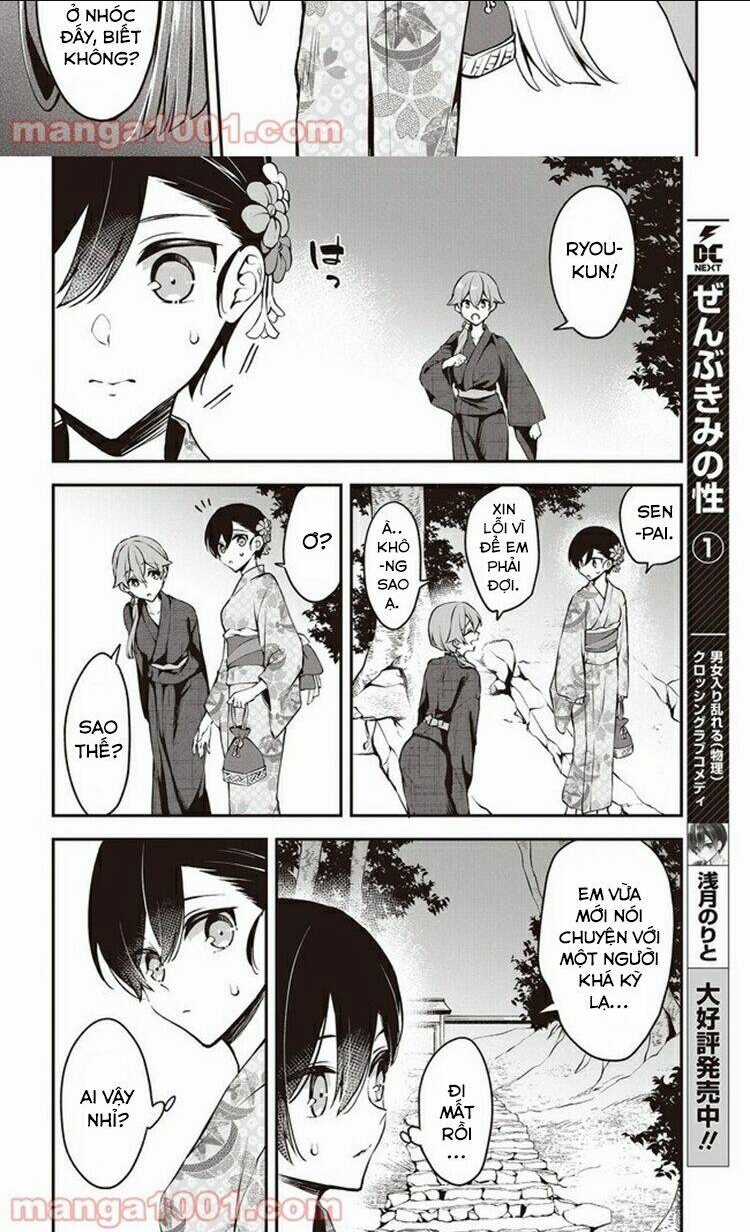 Zenbu Kimi No Sei - Chapter 12 - Trang 9