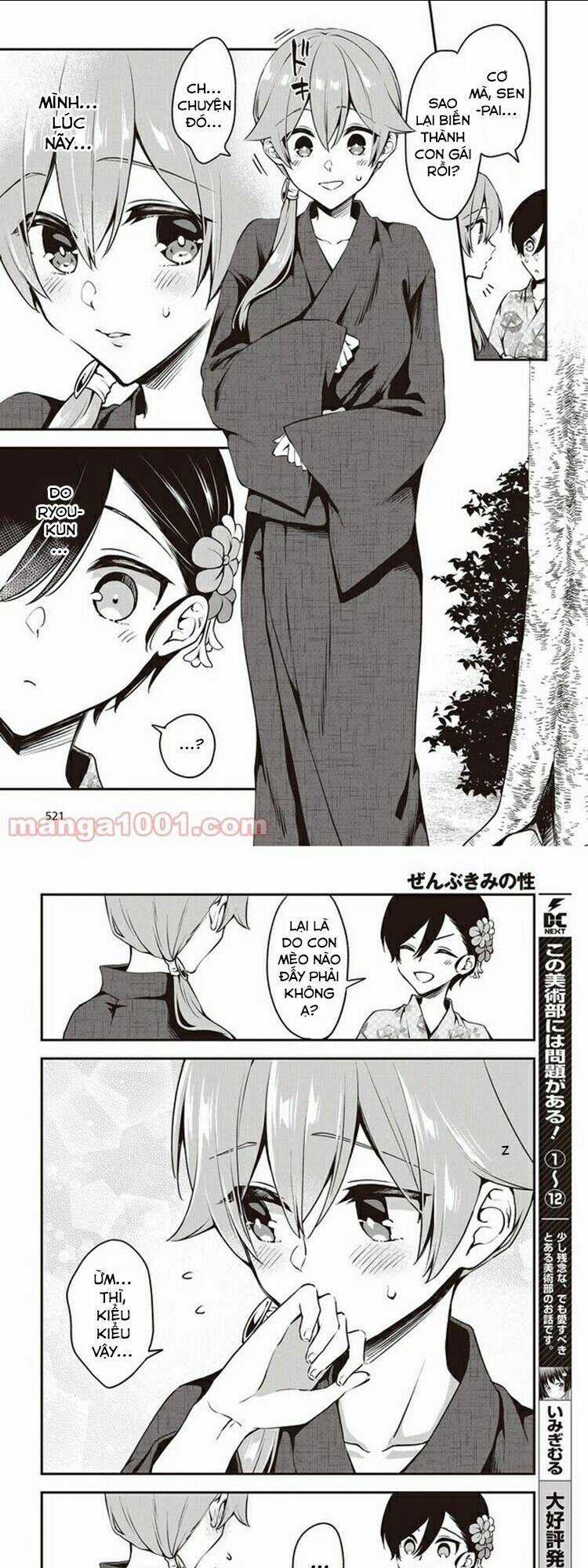 Zenbu Kimi No Sei - Chapter 12 - Trang 10