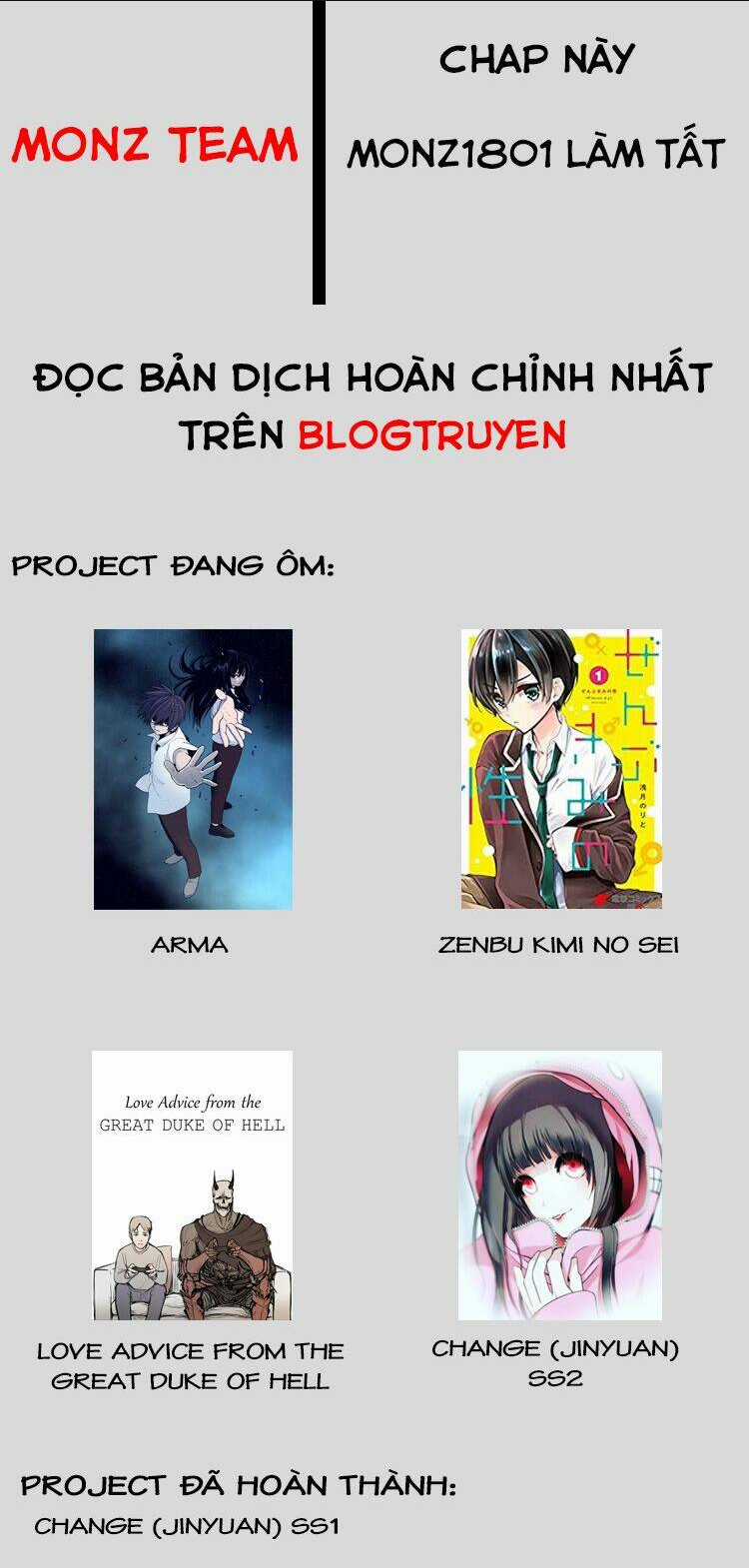 Zenbu Kimi No Sei - Chapter 13 - Trang 1