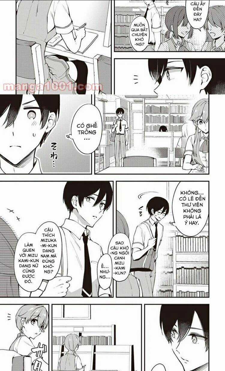 Zenbu Kimi No Sei - Chapter 13 - Trang 4