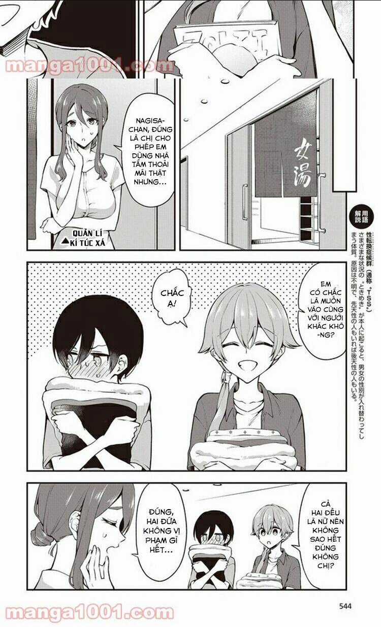 Zenbu Kimi No Sei - Chapter 14 - Trang 5