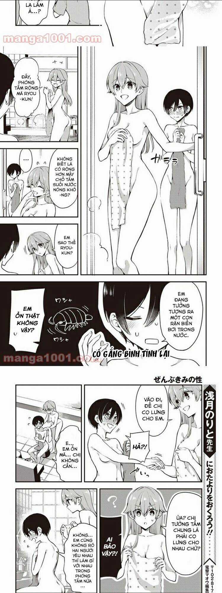 Zenbu Kimi No Sei - Chapter 14 - Trang 7