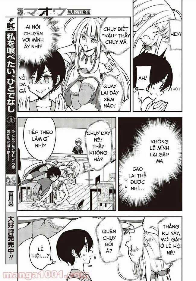 Zenbu Kimi No Sei - Chapter 16 - Trang 17