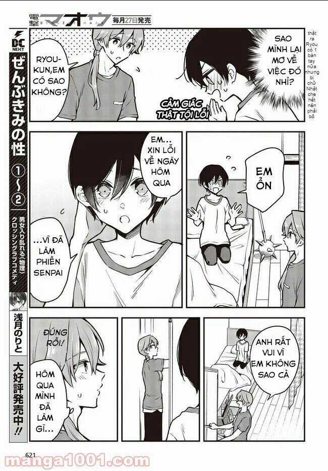 Zenbu Kimi No Sei - Chapter 16 - Trang 5