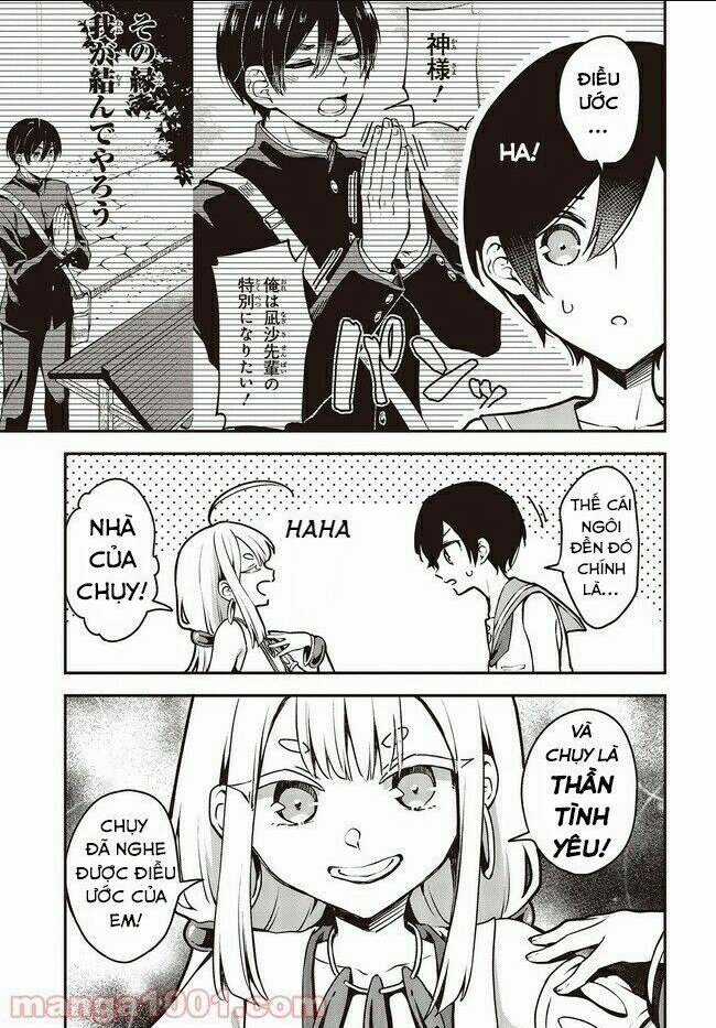 Zenbu Kimi No Sei - Chapter 17 - Trang 3