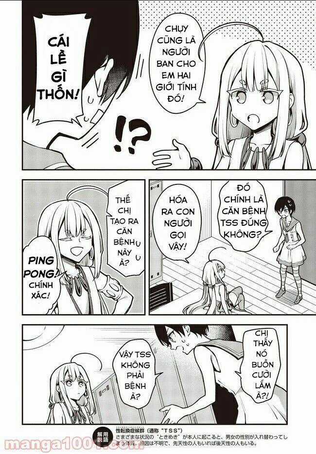 Zenbu Kimi No Sei - Chapter 17 - Trang 4