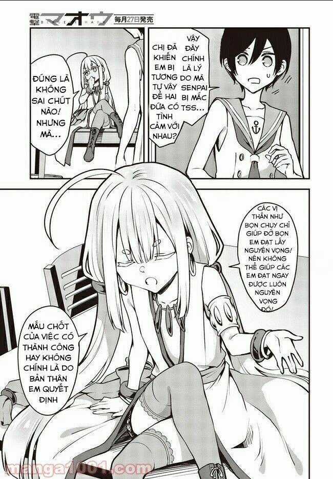 Zenbu Kimi No Sei - Chapter 17 - Trang 5