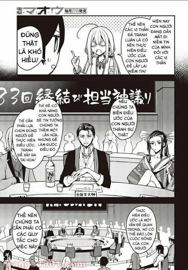 Zenbu Kimi No Sei - Chapter 17 - Trang 7