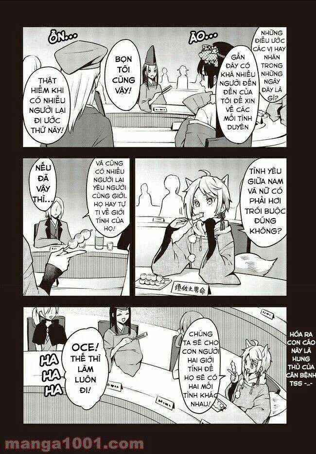 Zenbu Kimi No Sei - Chapter 17 - Trang 8