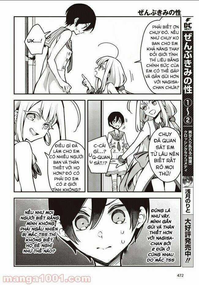 Zenbu Kimi No Sei - Chapter 17 - Trang 10