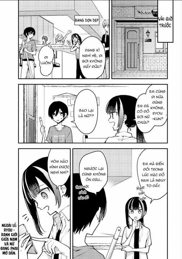 Zenbu Kimi No Sei - Chapter 18 - Trang 3