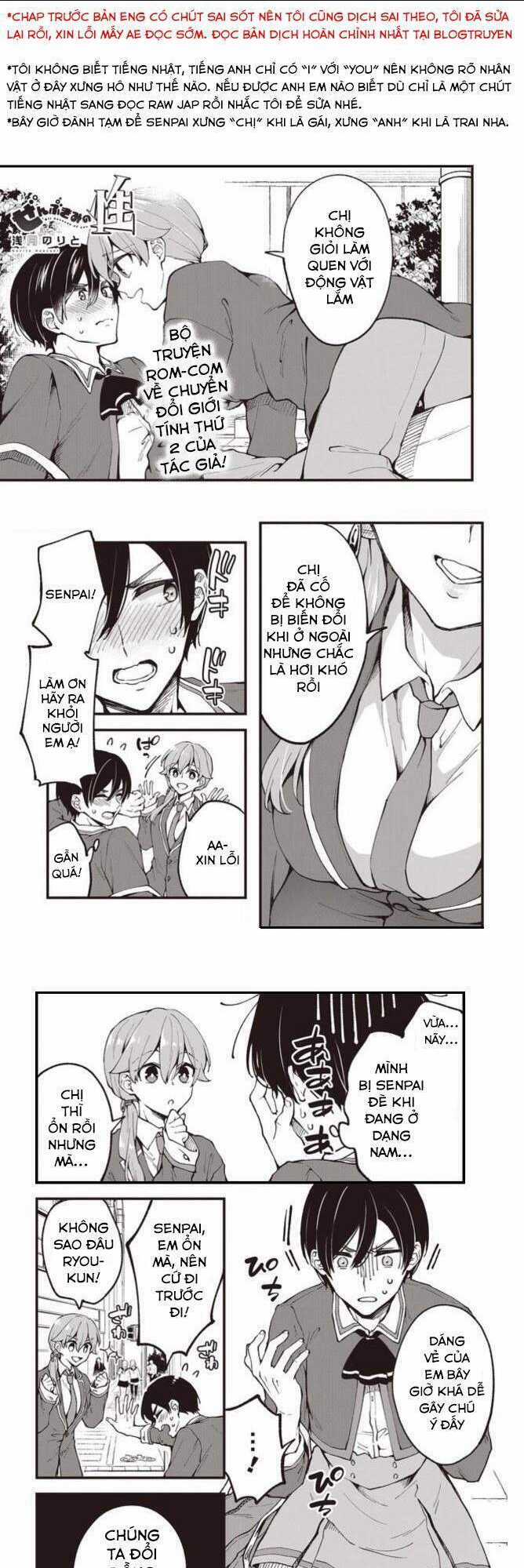 Zenbu Kimi No Sei - Chapter 2 - Trang 2