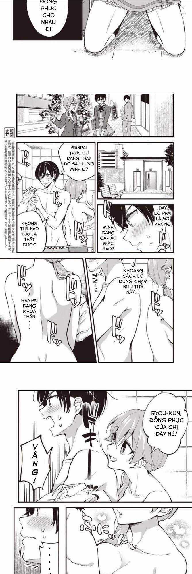 Zenbu Kimi No Sei - Chapter 2 - Trang 3