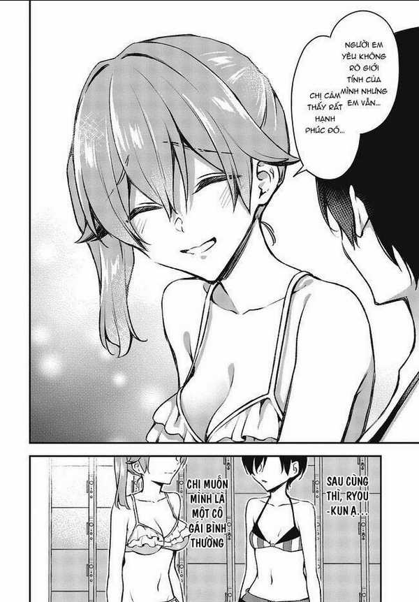 Zenbu Kimi No Sei - Chapter 20 - Trang 17