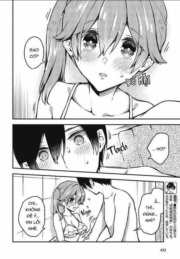 Zenbu Kimi No Sei - Chapter 21 - Trang 5