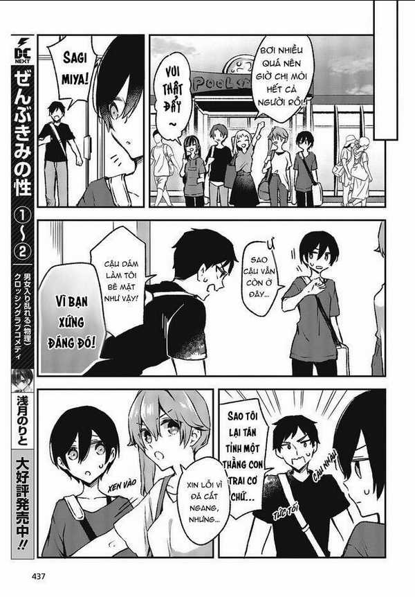 Zenbu Kimi No Sei - Chapter 21 - Trang 10