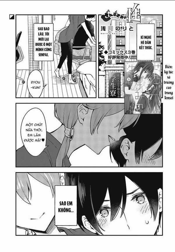 Zenbu Kimi No Sei - Chapter 23 - Trang 2