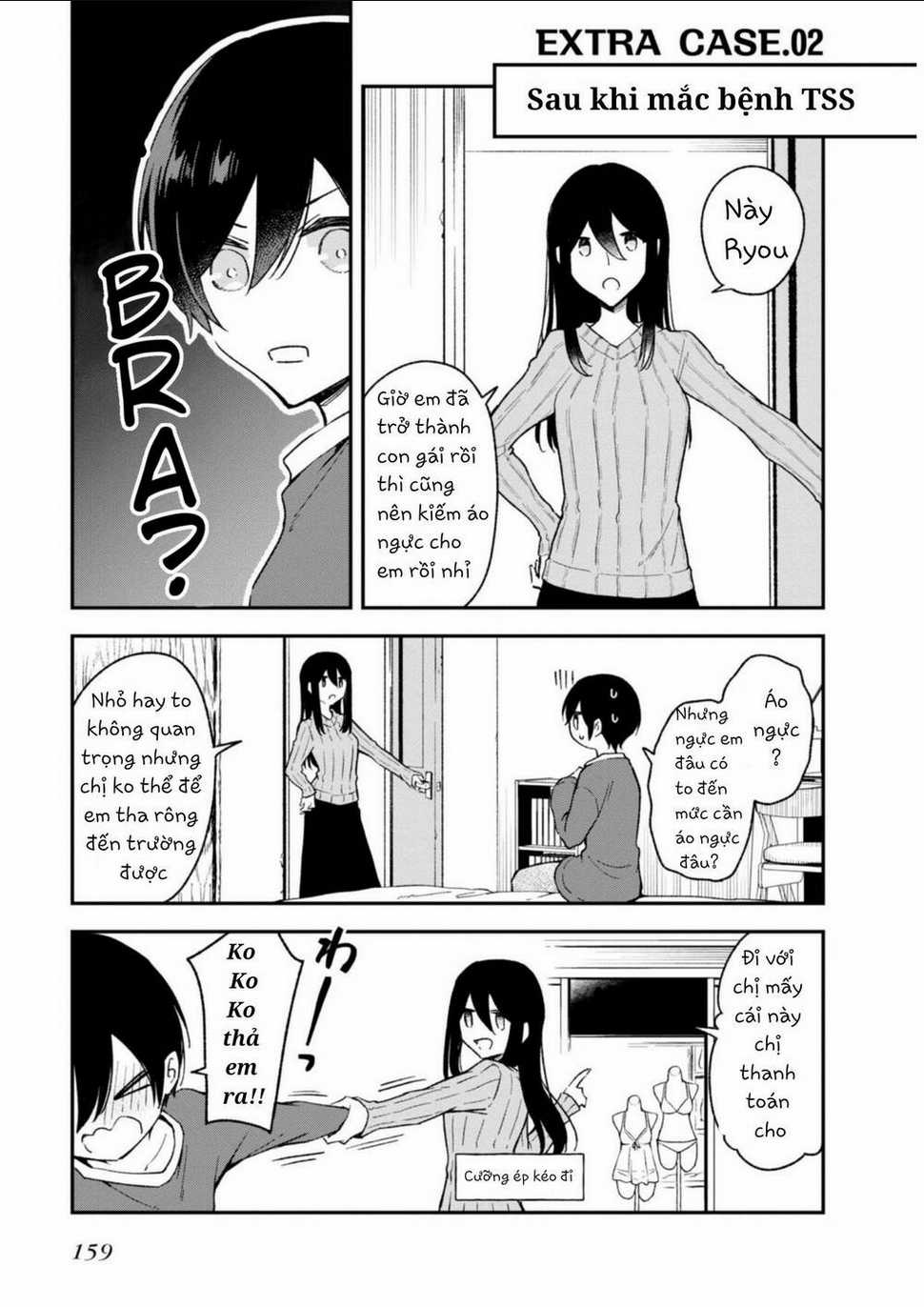 Zenbu Kimi No Sei - Chapter 24.6 - Trang 1