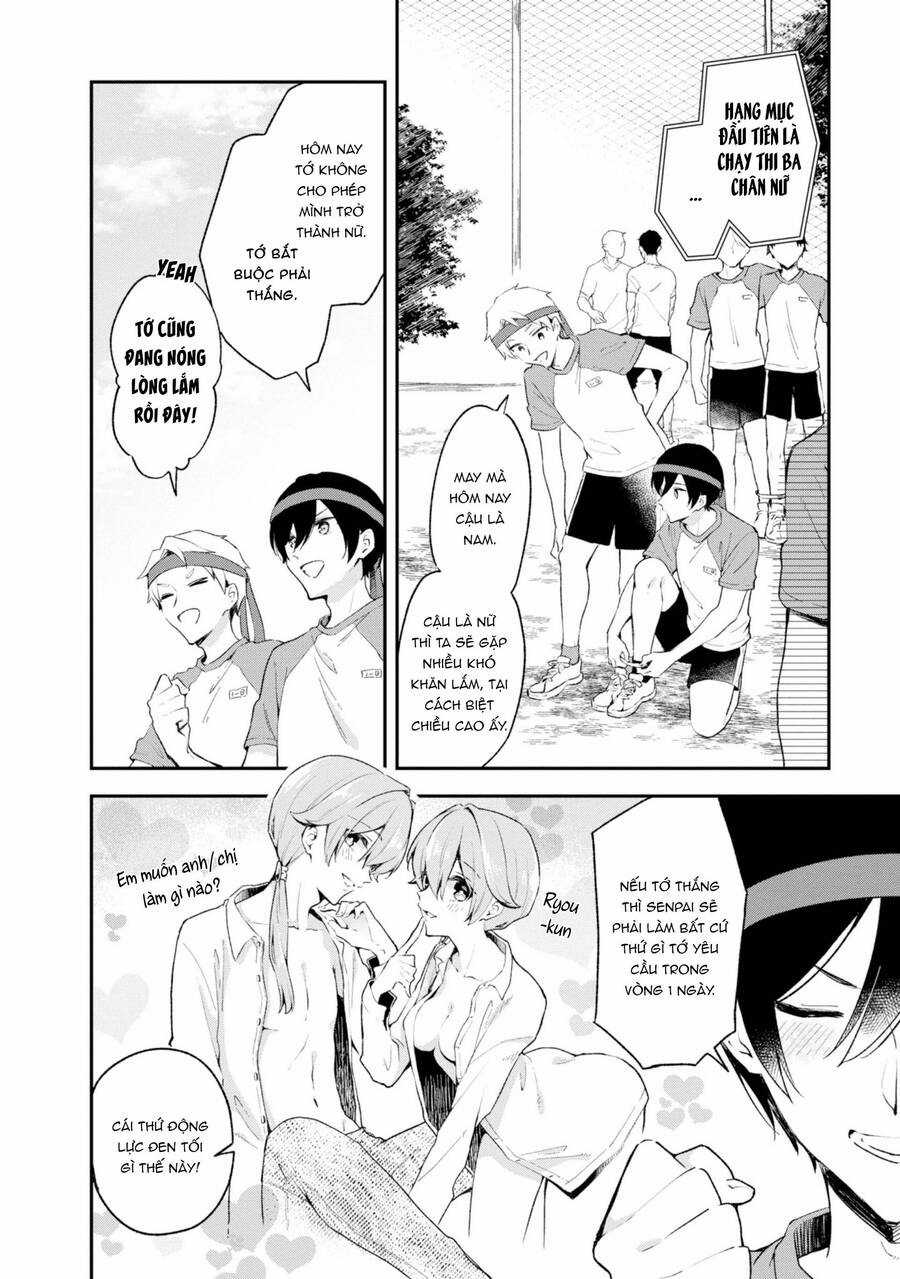 Zenbu Kimi No Sei - Chapter 25 - Trang 3