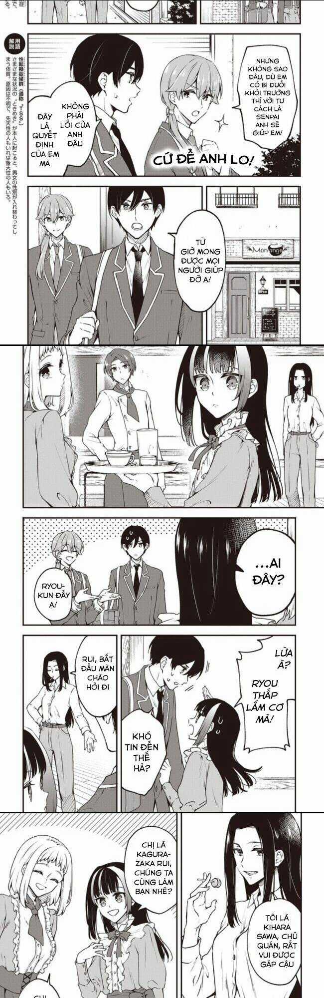 Zenbu Kimi No Sei - Chapter 5 - Trang 4