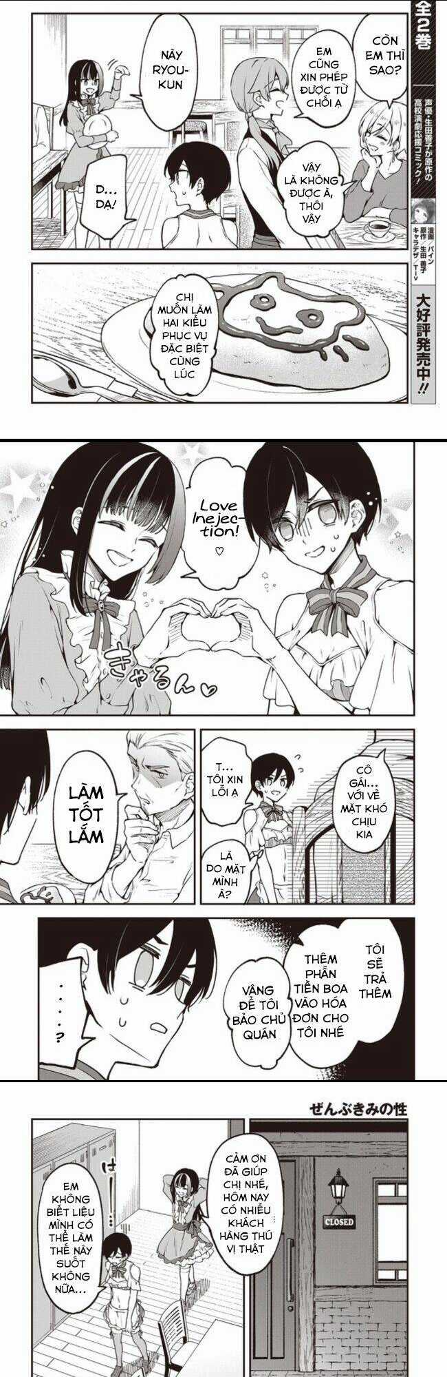 Zenbu Kimi No Sei - Chapter 5 - Trang 9