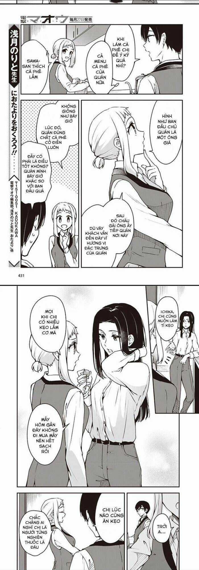 Zenbu Kimi No Sei - Chapter 7 - Trang 4