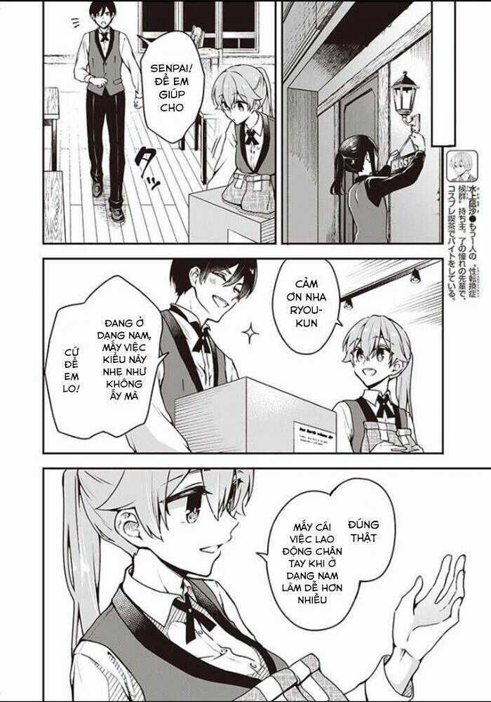 Zenbu Kimi No Sei - Chapter 7 - Trang 6
