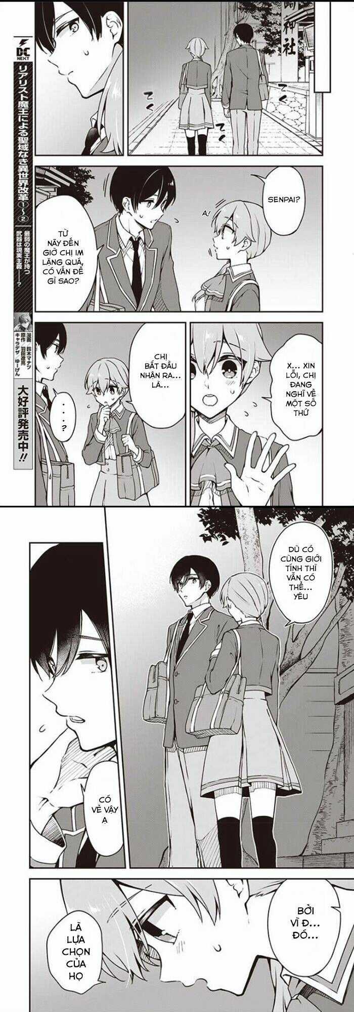 Zenbu Kimi No Sei - Chapter 7 - Trang 9