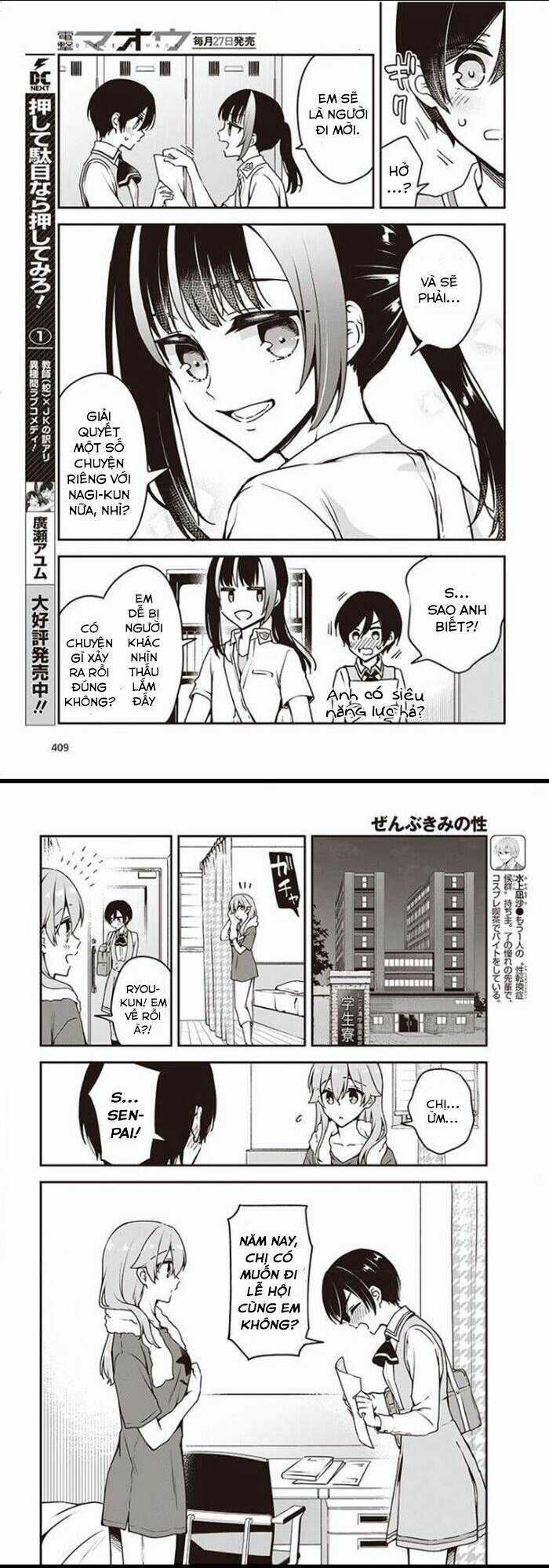 Zenbu Kimi No Sei - Chapter 9 - Trang 8