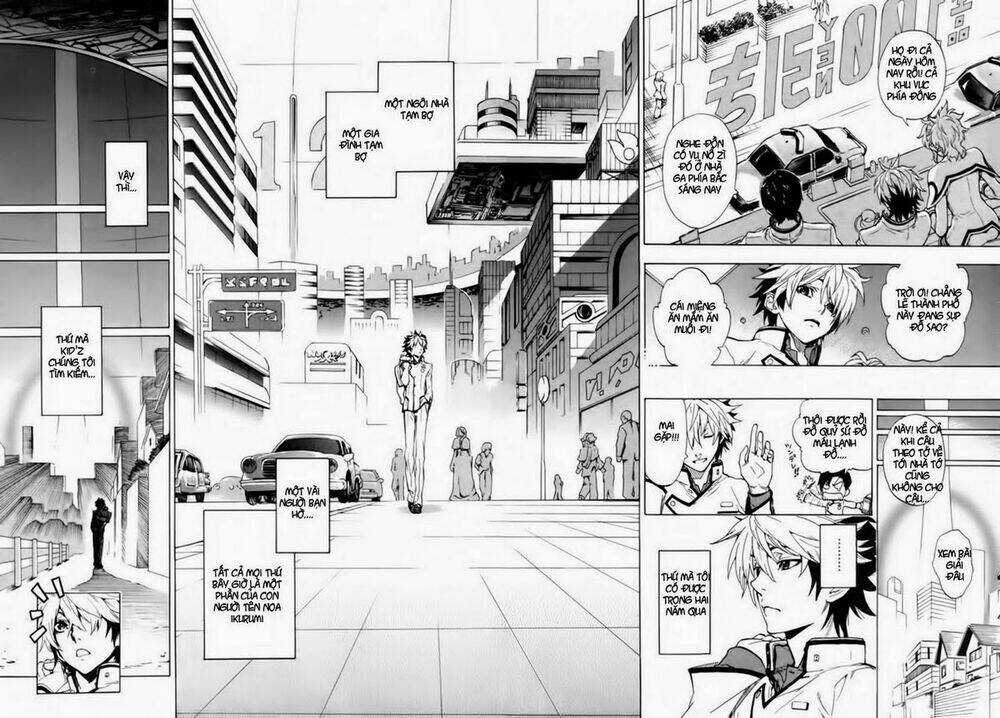 Zennou No Noa - Chapter 1 - Trang 11